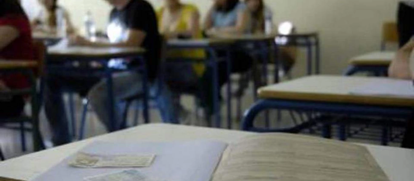 Πανελλαδικές:Οι πρώτες εκτιμήσεις για τα τέσσερα επιστημονικά πεδία και τα «ρετιρέ»
